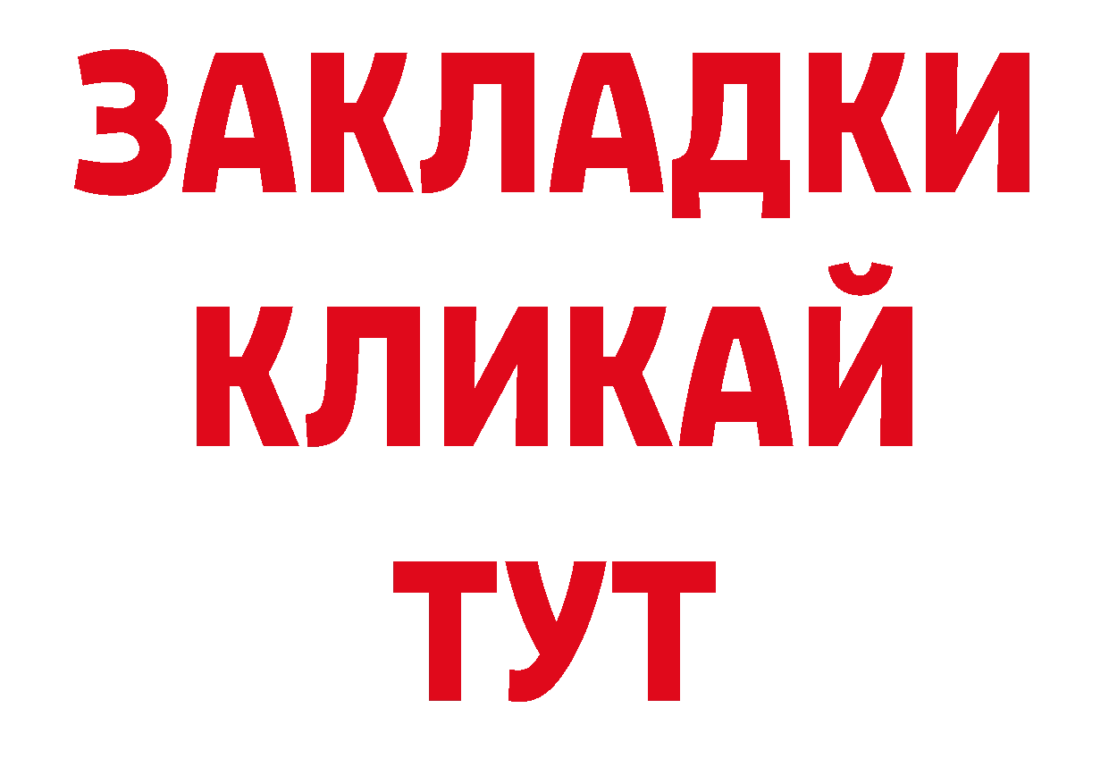 Виды наркотиков купить дарк нет наркотические препараты Поронайск